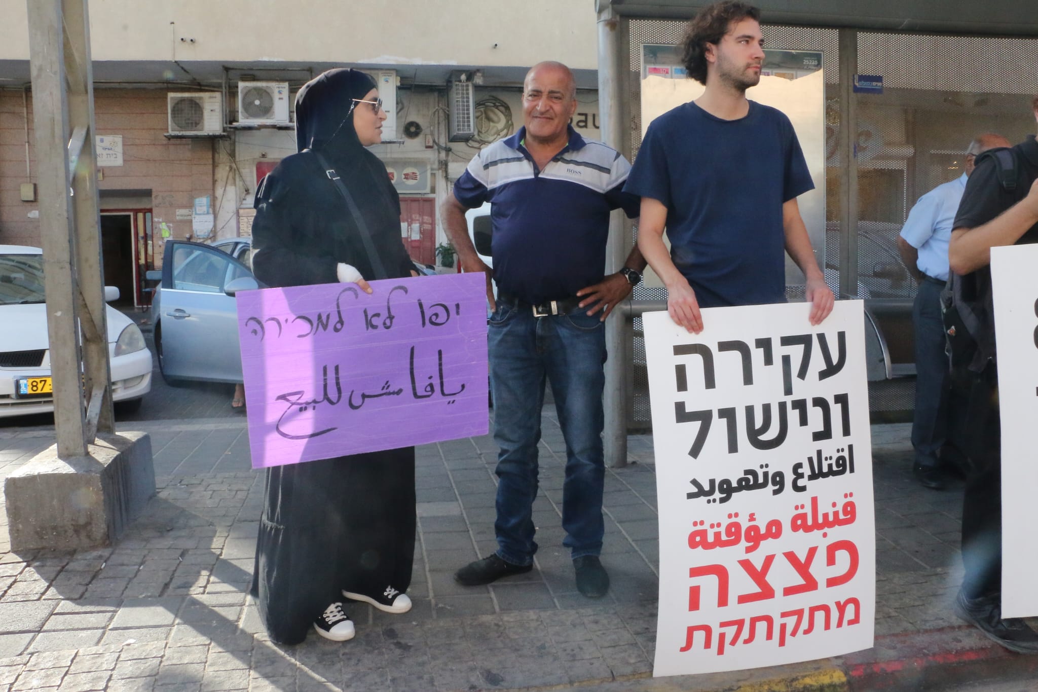 WhatsApp Image 2022-09-23 at 5.14.42 PM (3).jpeg